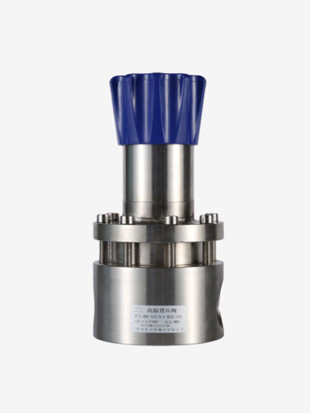 高溫調節 高溫調節