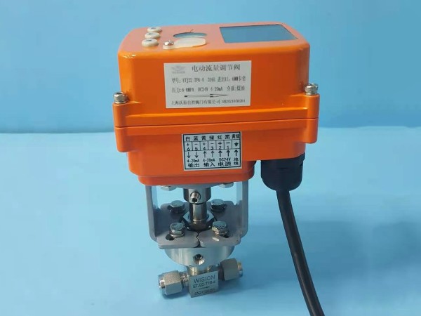 ETJ22電動(dòng)微小流量調(diào)節(jié)閥