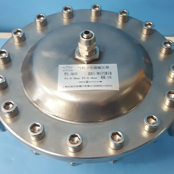 沃原生產的氣控衛生級減壓閥